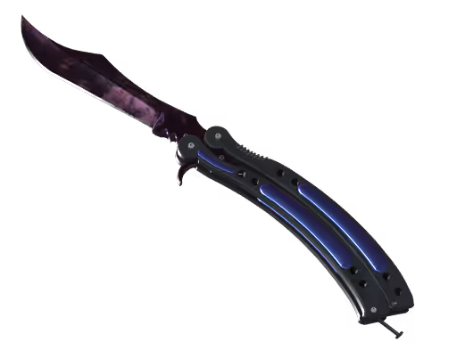 ★ Butterfly Knife Doppler Black Pearl Factory New