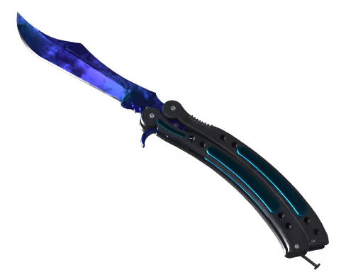 ★ Butterfly Knife Doppler Sapphire Factory New